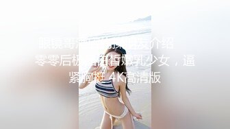 总在和老公作人后被公公持续中出