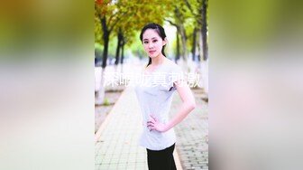 大叔花5000大洋约两女技师双飞??双女一起翘起屁股??隔内裤揉穴磨蹭??浴室三人洗澡??站立后入两个轮番操