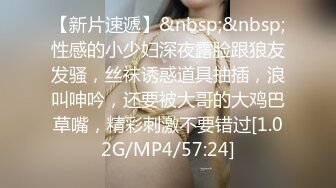 胸前漂亮纹身美女！骚逼好痒求操！抓屌舔弄叫爸爸，大屁股主动骑乘位，进进出出好多水