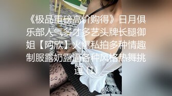 【黑丝女仆露脸小野猫跟】勾引小哥激情啪啪，对着镜头舔鸡巴让狼友看她的骚表情，各种体位爆草抽插表情好骚啊