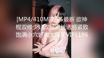 【吃无套内射】傍晚小巷找站街女，好几个小姐姐选了个，跟着到小房间，脱下短裤等待插入