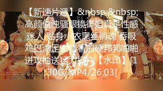 [MP4/1.03G]5-10大内密探大神约啪碎花上衣良家少妇，振动棒玩逼，受不了无套操到内射