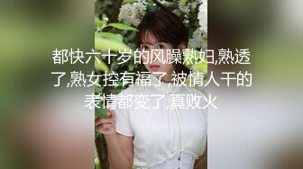 [MP4]灯红酒绿 淫乱KTV玩4P 酒精音乐刺激下 沙发狂插御姐骚穴 娇喘配着歌声high爆了