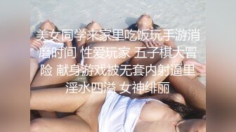 【本站推荐】台湾 dorababe 铁粉初体验 激战电影院