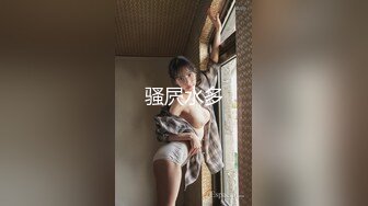 性视界xsjky112空姐背着男友出轨刚认识的司机