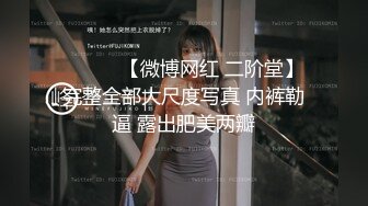 还不懂事的艺校小美女被骗拍了淫片