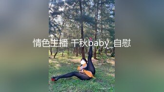 原创验证，老婆骚逼想要被填满，求个邀请码