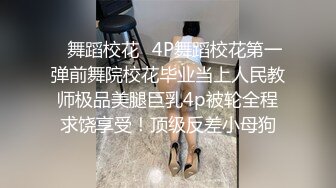 清纯外表邻家妹妹，炮友操小骚逼，侧入抽插爽的浪叫，哥哥好痒，站立抽插，妹妹被操的很享受