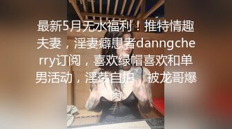 售女用春药催眠药 等需要的加微：禁止内容,爆操老婆的闺蜜