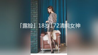 YMDD-156 「出賣女友！不能發生感情！男友邀請女友到男性好友的住處出賣肉體！」深田えいみ(E罩杯，胸圍85cm，腰圍59cm，臀圍91cm)