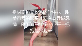 剧情演绎小情侣在家啪啪硬不起来阳痿治疗师上门，先按摩需要到卧室治疗，站立后入上位骑乘搞完再到浴室操