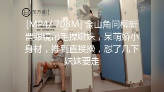 极品男模,5000一次你愿意跟他睡吗？