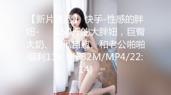 天津妹子看过来之7-骚女啪啪啪