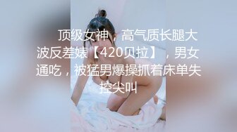 服装店小姐姐全裸360°展示身材，全套衣服、不穿上衣、不穿裤子、全裸逐一展示效果【180V】 (22)