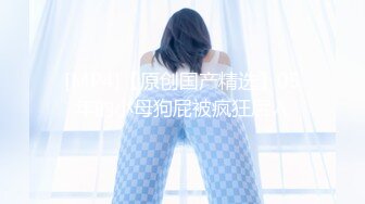 小书生妹妹、希望博得哥哥一笑，白衣裙子解开，豆豆奶白虎穴，稀奇珍贵自慰流出！