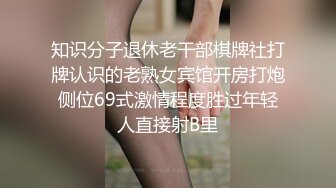 开包00后小淫娃小嫩菊，骚话连篇超级反差，同学老师眼中的小学霸甘愿做主人的小母狗