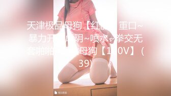 PANS人氣女神極品大波專屬模特 卡卡 頂級私拍[237P/977M]