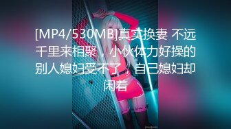 【极品美女顶级骚货】豪乳网红女神『谭晓彤』圣诞节年终派对 开档白虎出镜 开档情趣丝袜皮裙皮衣 言语诱惑超级骚 (1)