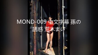 【新速片遞】&nbsp;&nbsp;小护士眼镜伪娘 比女人还女人 婴儿肥娇滴滴 上位骑乘很悠闲 [174MB/MP4/03:58]