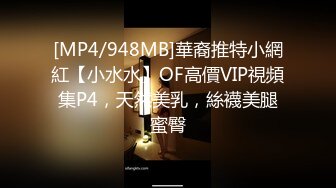 好不容易教了女友，处男却被邻居姐姐夺走MIDE-817