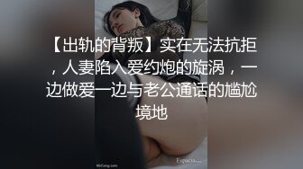 在自己房间里用瓶子插续