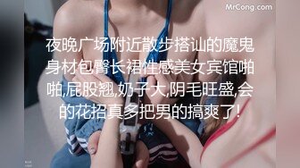 极品车模，大长腿女神，这一场又是大获全胜，呻吟求饶看点多多收益登