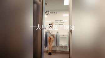 小丝女王酒店黑丝足虐_小丝女王口舌暴力虐肛