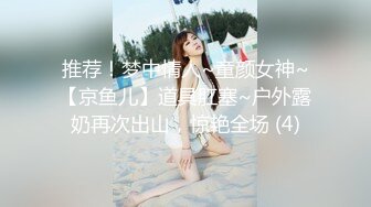 [MP4]STP26699 童颜巨乳娇小可爱的美女主播，露脸口交，女上位啪啪操逼 VIP0600