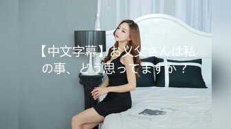 [MP4]李丽莎网红脸的颜值外围卖淫女回家搞了两次