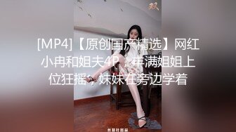 熟女被别人操了  还给我拍视频  欢迎交流  0579可一起操