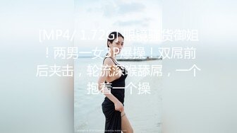 气质骨感少妇【心颜】颜值骚的一批，大秀骚穴掰开阴唇看阴洞，连猫猫都要路过看看，女主的骚味穴！