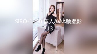 色情主播 胸妹儿 (2)