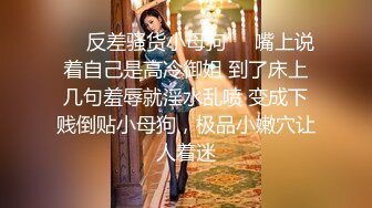 周末来个美美哒