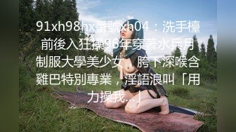 【全網推薦】【精品福利】新加坡小美女『isabelleharis』OnlyFans超大尺度福利合集[425P] 稀缺資源值得收藏 (2)