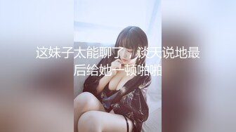 震惊！最新超顶流出露出狂人淫妻▌悠悠姐 ▌情趣用品店勾引大爷 超顶现场体验AV棒差点喷水 扣穴过手瘾太哇塞了2V