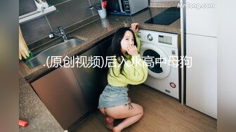 [MP4/ 900M]&nbsp;&nbsp;一线天无毛白虎美少妇,生理知识满分,各种给狼友讲解站立後入啪啪