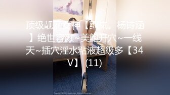 MD-0091_素人搭訕3街頭巧遇極品騷貨官网白佳萱