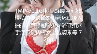 新人 柚琪 黑色情趣服饰 曼妙身姿娇媚动人 丰腴美臀摄人心魄[81P/792M]