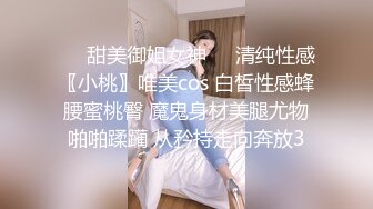 ✅清纯双马尾学生妹✅娇小身材搭配巨乳真让人欲罢不能，疯狂抽插哭腔叫床中灌满嫩穴，青春肉体紧实饱满 活力四射