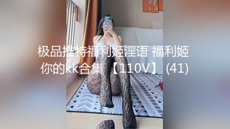 小骚女露脸口交