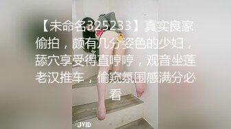 小美女主播花多多性感內衣尺度大秀(VIP)