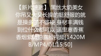 神似明星梁咏琪☀️推特P站网红甜美惊艳反差女神 JasmineJ9966 单部作品价值几十美金的单人