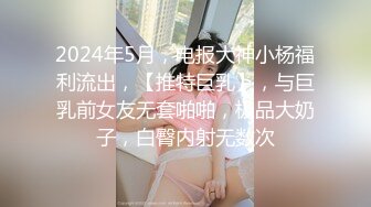 【新片速遞】 坏坏的情侣酒店约啪❤️女：好难约你一次诶，好想一次把你榨干，可惜明天还有课❤️男：你好色诶，快被你搞死啦~精彩对白！[152M/MP4/15:03]