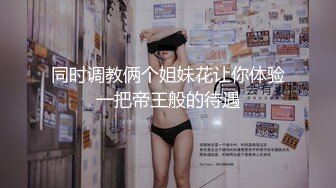 [MP4]性感尤物女神洛美-白丝袜体操服小翘臀诱惑私拍特写视讯