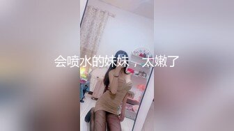 《重磅福利☀極品泄密》推特氣質女王長腿反差女神！淫蕩美嬌娘【美杜莎Serena】最新私拍，約炮金主與閨蜜互玩紫薇完美炮架～稀缺資源勁爆收藏 (1)